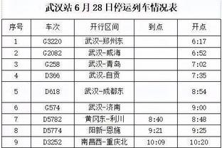 98年日本第一次参加世界杯！21岁的中田英寿就已鹤立鸡群！